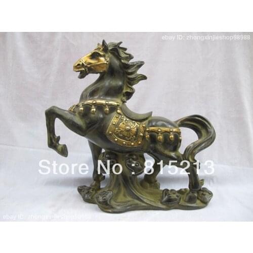 Wang 000144 14"Inch Chinese Classical Bronze Gild carved Flying Success Horse Sculpture