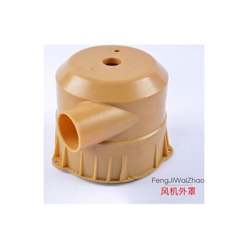 Dust tyrant small cyclone dust-free saw cutting motor dust collector fan bag backpack rotor stator switch carbon brush