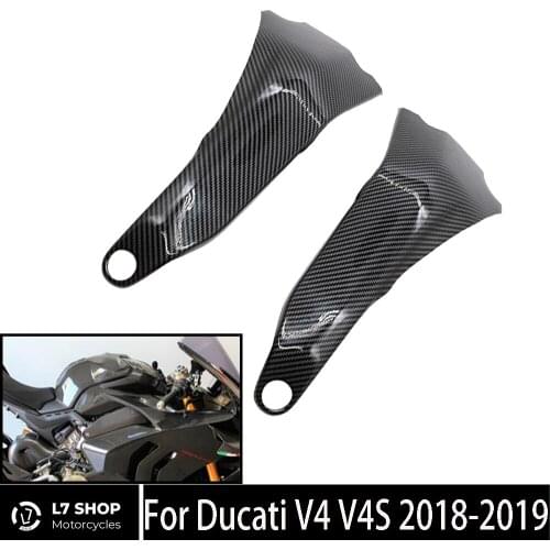 Ducati - Motorcycle ABS Injection Material, Carbon Fiber Frame Frame Cover, Panigale V4 / V4S 2018 2019