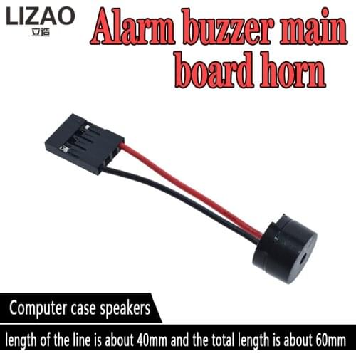 Mini Plug Speaker For PC Interanal BIOS Computer Motherboard Mini Onboard Case Buzzer Board Beep Alarm NEW
