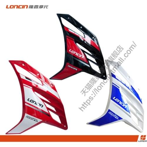 Motorcycle Gp200r Lx200-22 Gp Original Front Left and Right Windshield Components Apply for Loncin Voge