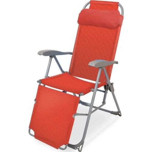 Nika Folding Sun Loungers