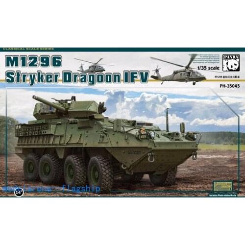 Panda Hobby 35045 1/35 M1296 Stryker Dragoon IFV