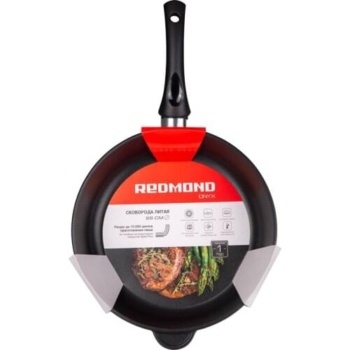 Redmond Kitchen Goods