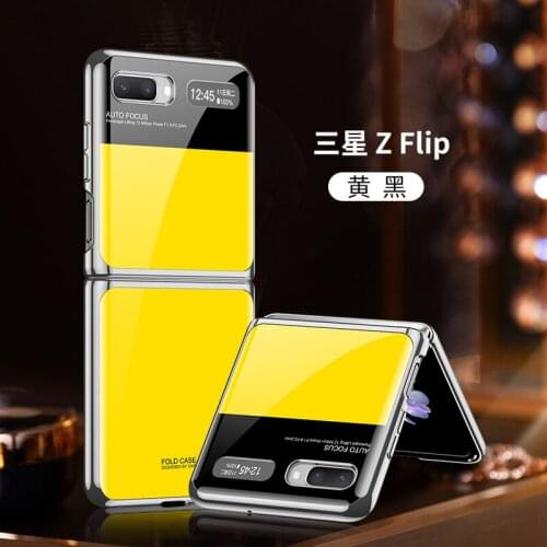 Vintage Tempered Glass Case for Samsung Galaxy Z Flip 5G Cover Luxury Leopard Plating Shockproof Shell for Samsung Z Flip Case
