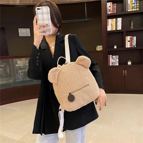 Kawaii Children Travel Shopper Rucksacks 2021 Autumn Winter Lamb Fleece Womens Backpack Cute Bear Shaped Shoulder Backpack