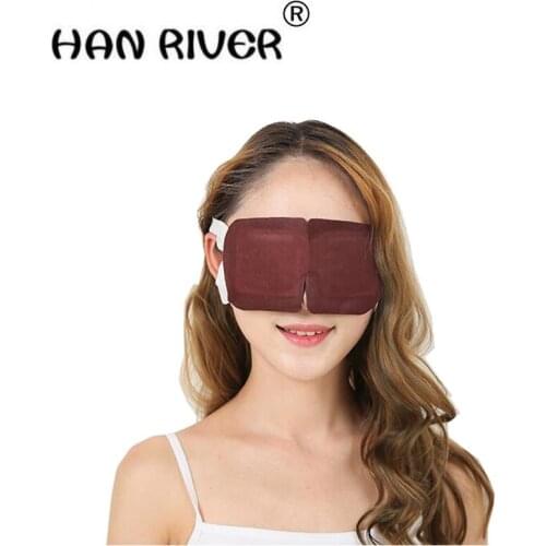 HANRIVER 2018 Bamboo charcoal steam eye mask ice silk to relieve fatigue and comfortable sleep an eye mask