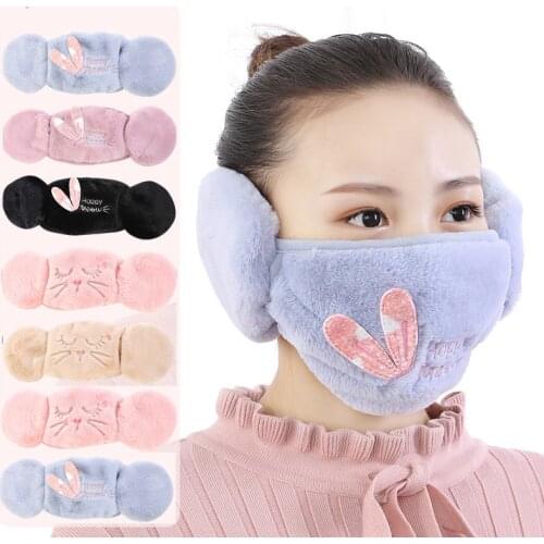 Newest 2 In 1 Fur Earmuffs Mask for Face Winter Accessories for Women Ear Muffs Warmer Cartoon Cute Warm Headphones for Children
