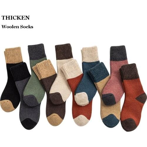2020 Fashion New Plus Thick Keep Warm Socks For Children Terry Inside Winter Soft Wool Socks Patchwork Boys Socks Gifts