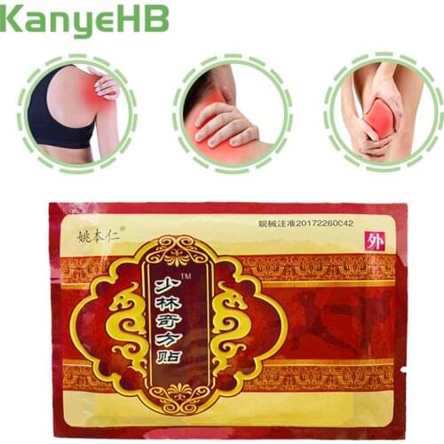 8pcs/bag Chinese Herbal Medical Capsicum Plaster Hot Muscle Fatigue Neck Backache Shoulder Joint Pain Patch Body Massager H011