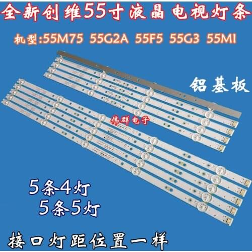 FOR LED Backlight Strip Skyworth 55F5 55M75 55G3 55G2A 55M7S 55M1 SW55D04A-ZC22AG 55F5 55M75 55G3 55G2A 55M7S 55M1