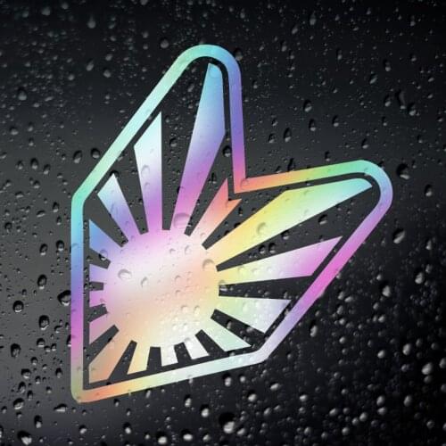 Rising Sun Soshinoya JDM Car Oil Slick Chrome Sticker - Japanese Kanji Drift Kanjozoku Touge Tuner