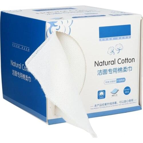 1 Roll Eco-friendly Disposable Cotton Washcloth Face Towel Makeup Cleansing Wipes Wet and Dry Dual-use Cotton Pads