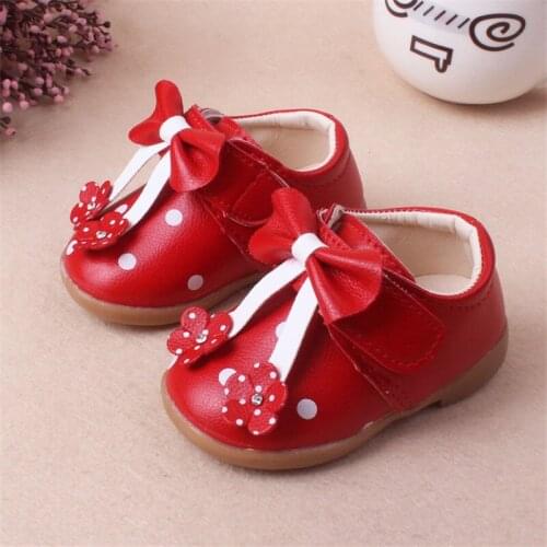 CowryNuo Children's Leather Shoes