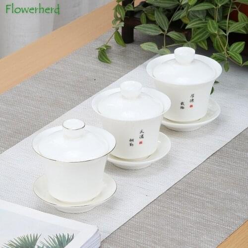 Ceramic Porcelain Gaiwan Teaware Pure White Drawing Gold Mutton Fat Jade Sancai Cover Bowl Saucer Household Kung Fu Tea Set
