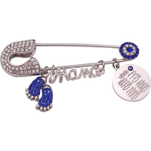 Mama Quran four Qul suras Turkish evil eye muslim brooch baby pin