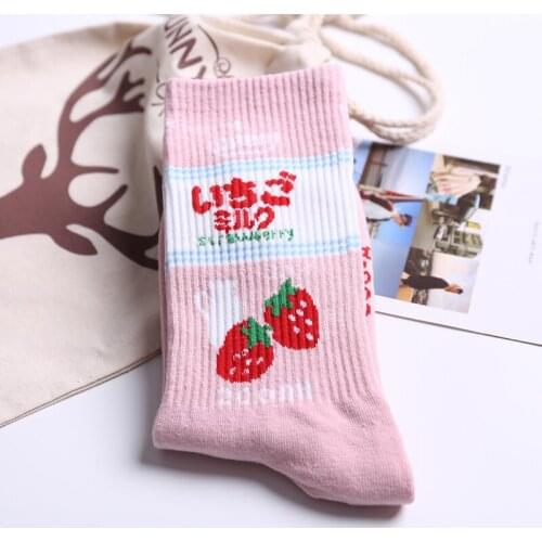 YZ-S-ZZ-0113 Ulzzang Milk strawberry cute College street in the middle of the tube sports girls trend socks For 2021