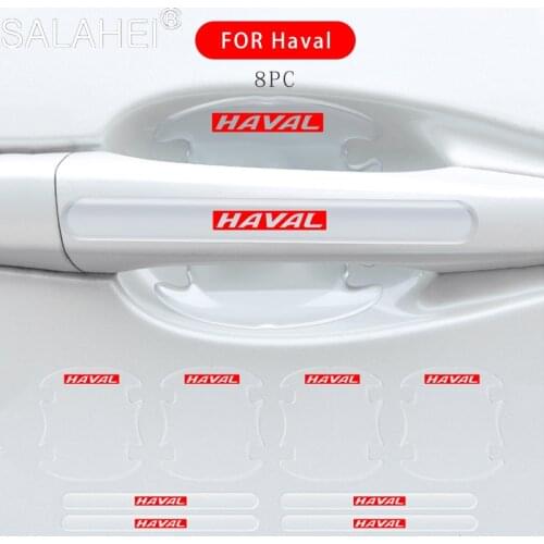8Pcs Car Door Bowl Cover For HAVAL H1 H2 H3 H5 H6 H7 H8 H9 M4 M6 Concept B COUPE F7x SC C30 C50 Decorative Protection Stickers