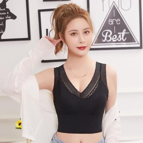 Ms. Seamless Sports Bra Lace No Rims Yoga Latex Breast Implants Wrapped Chest Underwear Beauty Back Wipes Bosom Female Bra