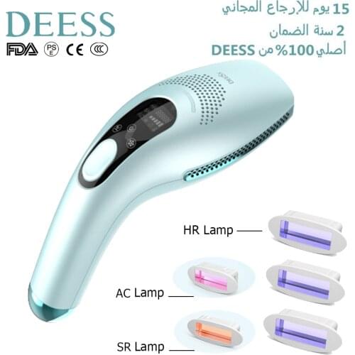 DEESS GP590 Permanent Unlimited Flashes Home Laser Devices 0.9s ICE Cool Painless Epilator Ipl Laser Hair Removal Machine 5 Lens