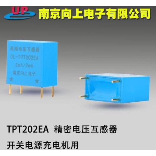 DL-TPT202EA High Frequency Pulse Voltage Transformer 2:2MA50-200KHZ Switching Power Supply Charger