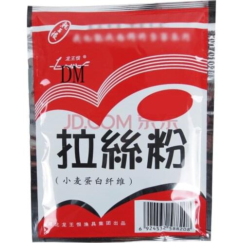 Fishing Bait Additive Strong Adhesive Protein Powder 30g Groundbait Sticky Carp Freshwater Fish Feeder Adhesives Accessories