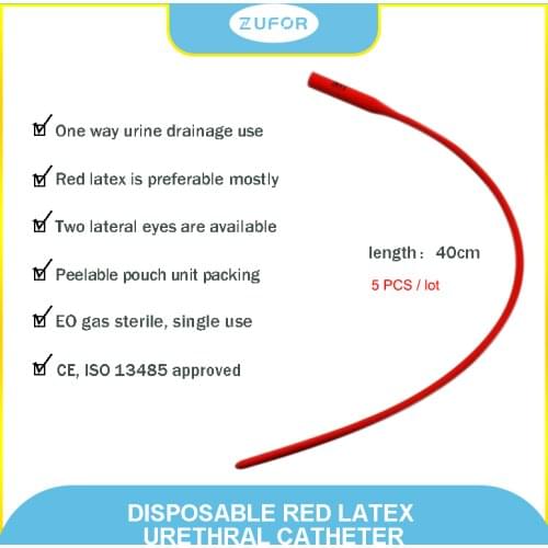 5pcs/lot Disposable red catheter urine medical sterilization inincontinentie Home care latex foley catheter 40cm size Fr12-Fr18