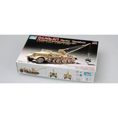 Trumpeter 1/72 07253 Sd.kfz.9/1 Early Version(Drehkran 6t auf Zugkraftwagen 18t)