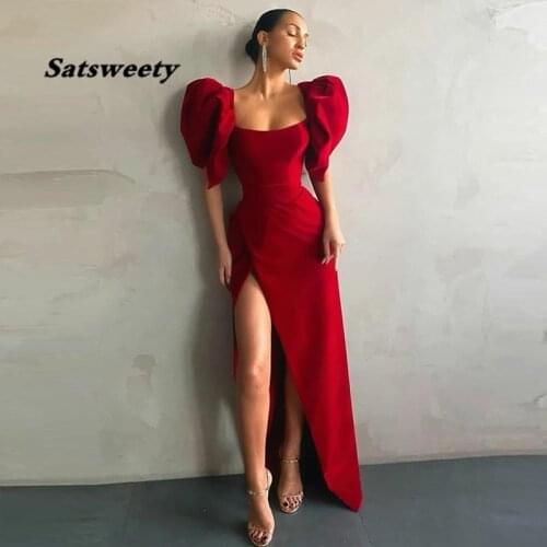 2021 Wine Red Velour Long Evening Dress Puff Sleeves Square Neck High Side Slit Floor Length Dubai Party Prom Gown