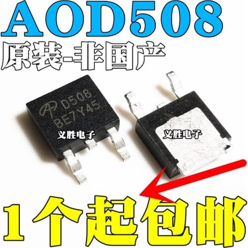 Original 5pcs/ AOD508 D508 70A/30V TO252