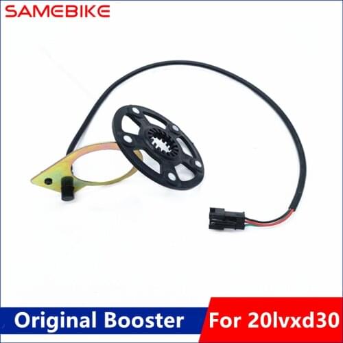Original Booster for SAMEBIKE 20lvxd30 350W Motor 7 Speed Electric Bicycle Cycling E-Bike Booster Assistiant Replacement