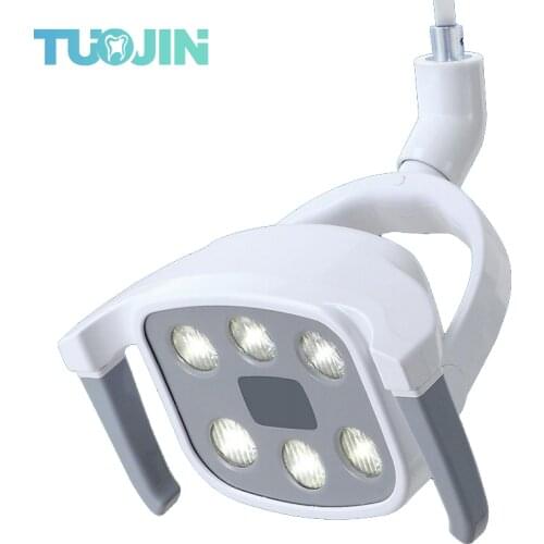 Dental Shadowless Induction Light Operation Lighting LED Lamp For Dentistry Chair Equipment