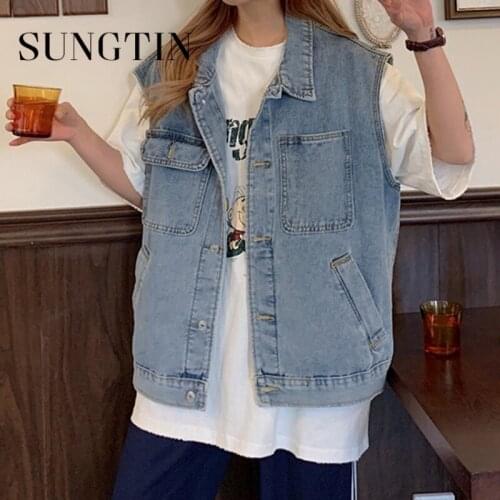 Sungtin Fashion Solid Loose Demin Vest for Women Jeans Elegant Korean Sleeveless Ovefsized Denim Vest Female Boyfriend Outwear