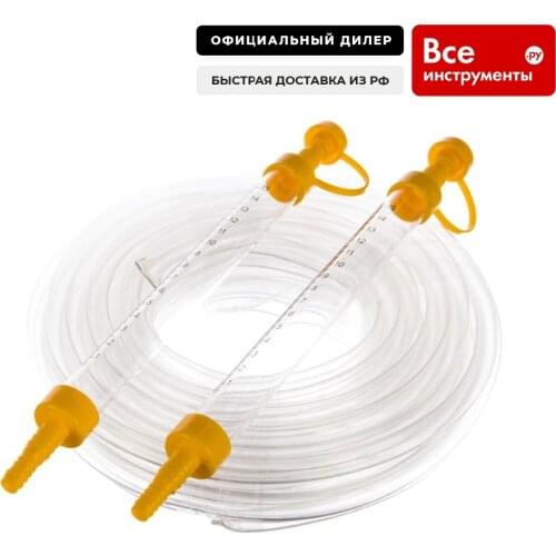 Уровни и невелиры TOPEX China At AliExpress