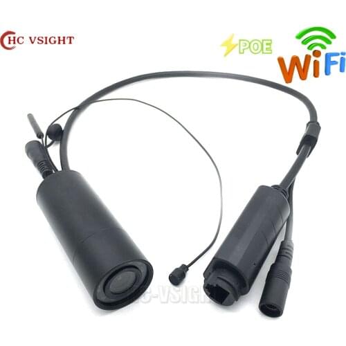 Wireless POE Mini IP WIFI Camera 1080P 5MP H.264 H.265 Night Vision Network Audio Industry Camera Video Surveillance
