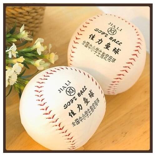 Leather Professional Baseball Ball Training Practice Accessories Leather Baseball Ball Exercise Kij Bejsbolowy Cardio Training