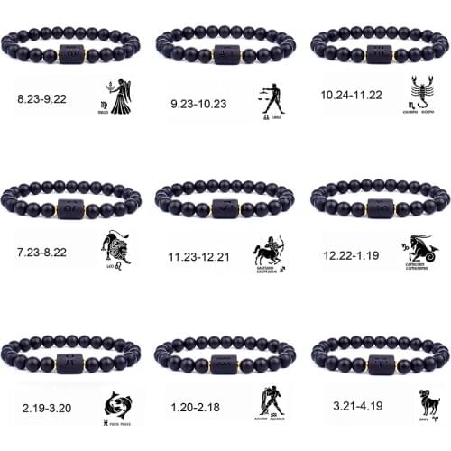 ListenNature Beaded Bracelets