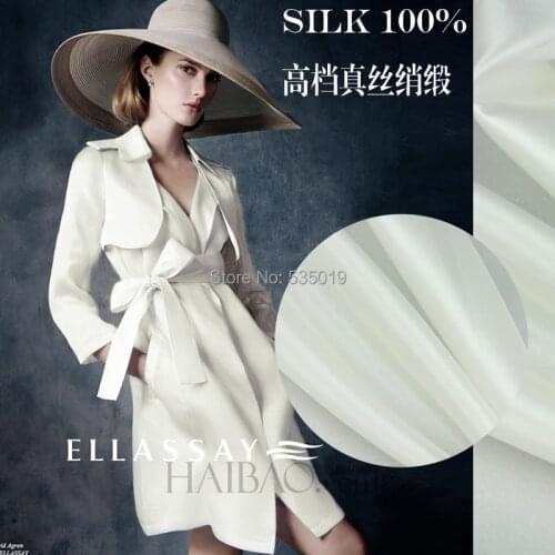 Costura White 16MM Silks Woven linen fabric Material For Curtains Tulle Blouse sewing Dress Silk Fabric For whey protein Textile