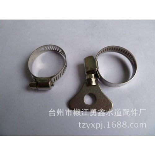 Vidric Stainless steel pipe clamp Hose clamp Stainless steel buckle Water pipe clamp Hose pipe clamp