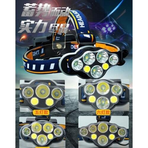 18650 multi-head led white red light head lamp T6 COB eight lamp head aircraft headlight charging riding fishing headlamp