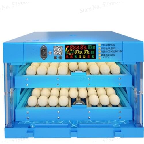 Incubator automatic small household incubator mini smart egg incubator chick duck goose pigeon incubator breeding