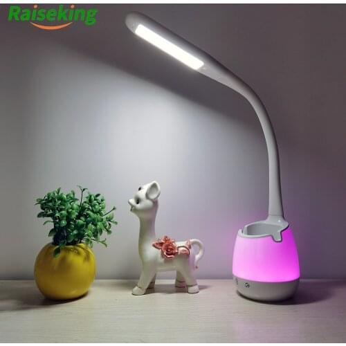 Touch control creative LED study table lamp with RGB colorful atmosphere night light for kids reading bedroom bedside