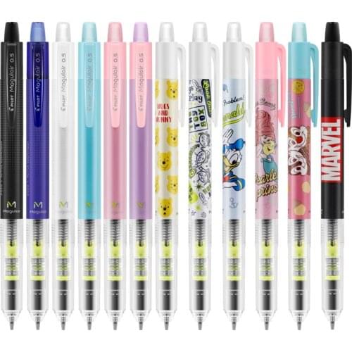 Pilot HFMA-50R Shake Mechanical Pencils 0.5mm No Break Limited Cartoon Theme