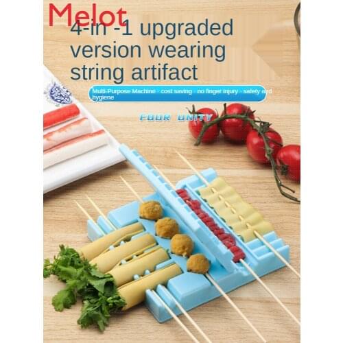 Multi-Functional Fast Skewer Machine Skewers Artifact Commercial Sheep Kebab Skewers Kebab Skewers Artifact Barbecue Tools