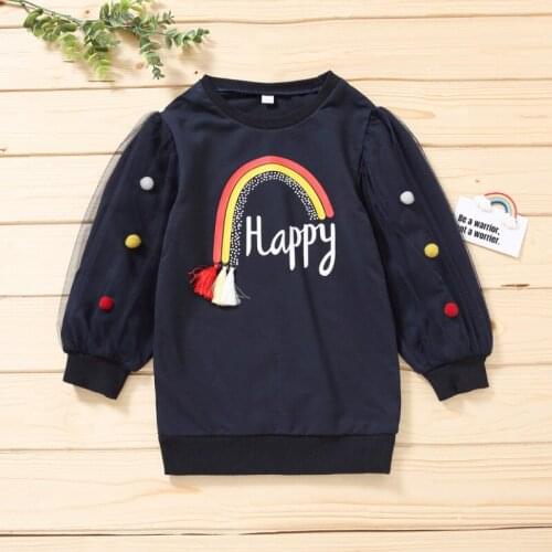 Little Girls Hoodie Dress, Rainbow Printing Round Collar Plush Ball Tassels Decoration Mesh Splicing Long Sleeve Princess Dress