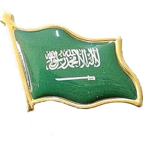 Saudi Flag Pin Tie Nail Electroplated Gold Enamel Brooch Badge Backpack/Hat/Collar Decoration,Given To Men/Women So Beautiful