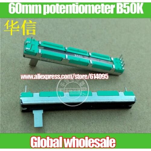4pcs SC4580G 60mm straight slip potentiometer B50K / double fader / handle length 10MMC no bracket