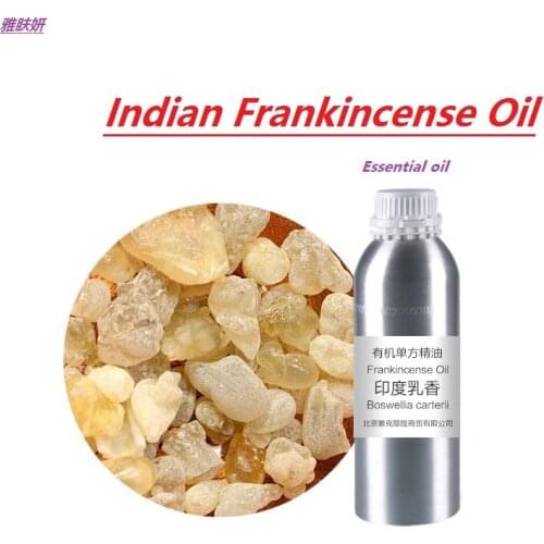 50g-100g/bottle Indian Frankincense essential oil organic cold pressed vegetable & plant oil skin care oil free shipping