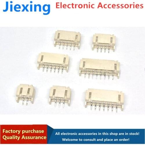 50 pieces of PH2.0 horizontal patch horizontal patch socket 2.0MM 2P/3P/4P/5P/6P high temperature resistant SMT connector