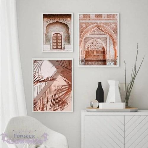 Maroon Morocco Door Plant Leaves Canvas Painting Wall Art Print Islamic Muslim Religion Architecture Picture Vintage Poster